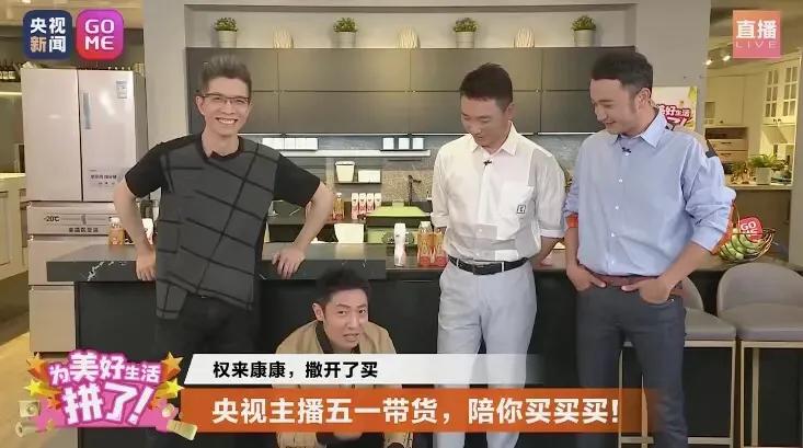 防水防腐保温 第167页