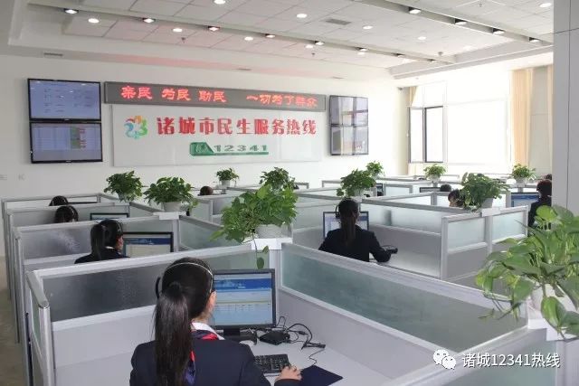 诸城最新招工信息，开启自信与成就之旅，励志人生从头开始！
