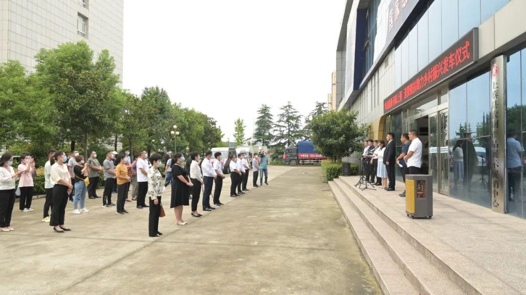 今日上蔡快讯，任务完成与技能学习步骤指南
