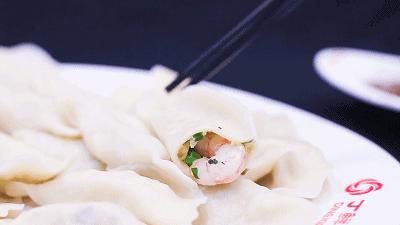 喜家德水饺价格表，科技与传统美食的交融之韵