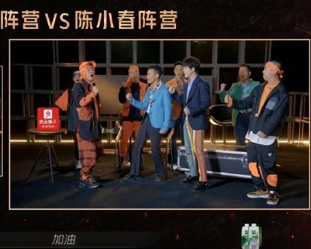 陈小春最新综艺节目，变化的力量与励志旋律的碰撞