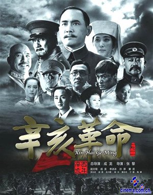 第1050页