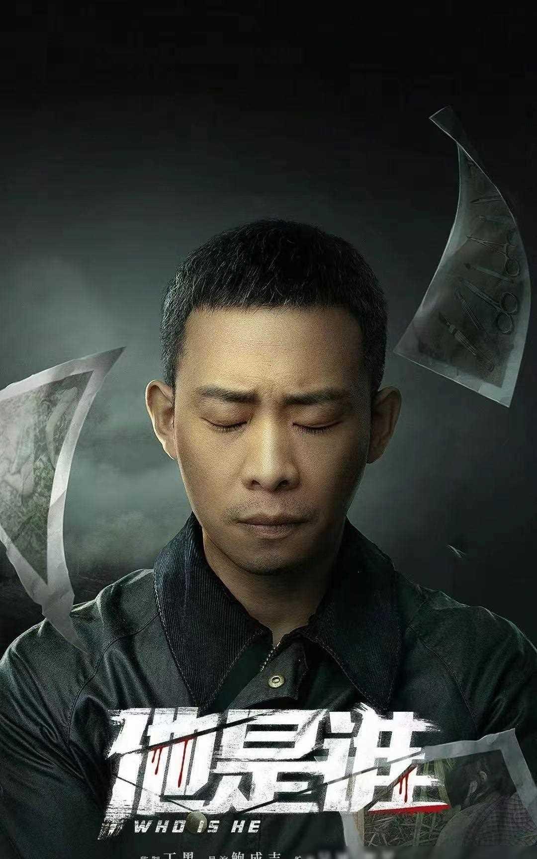 钢结构制作安装 第145页