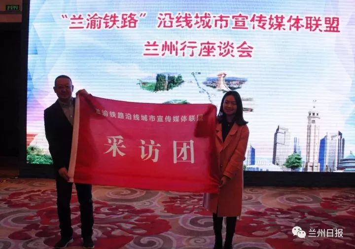 兰渝铁路最新动态，家的温暖与趣事回顾 2017年展望