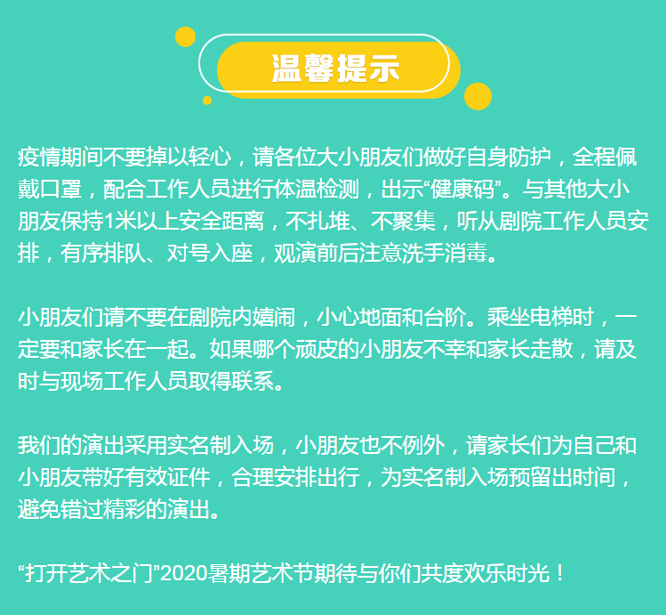 2024新奥门资料兔费挂牌,深入探讨方案策略_父母版9.321