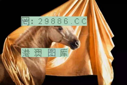 7777788888精准跑狗图,快速处理计划_无限版78.402