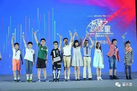 钢结构制作安装 第83页