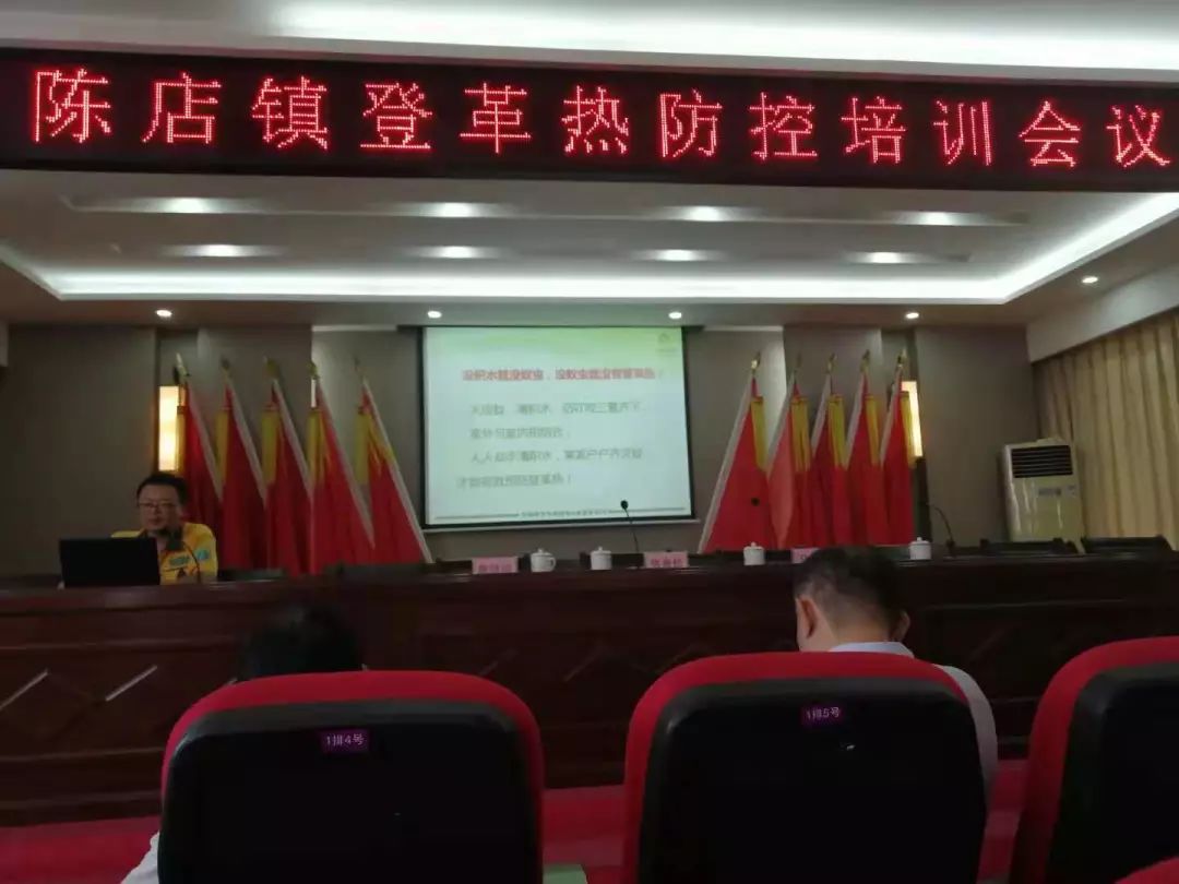 潮南最新疫情动态更新🌟