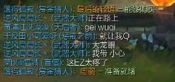虎神最新ID引领科技革新重塑生活体验体验