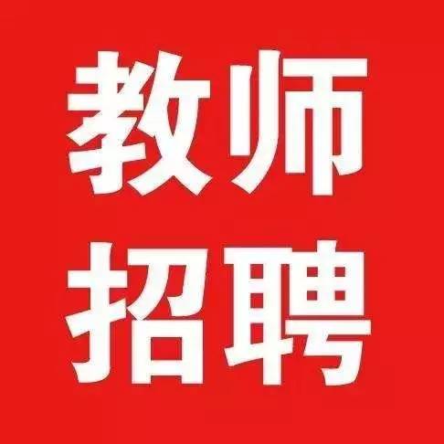 机电设备安装 第48页