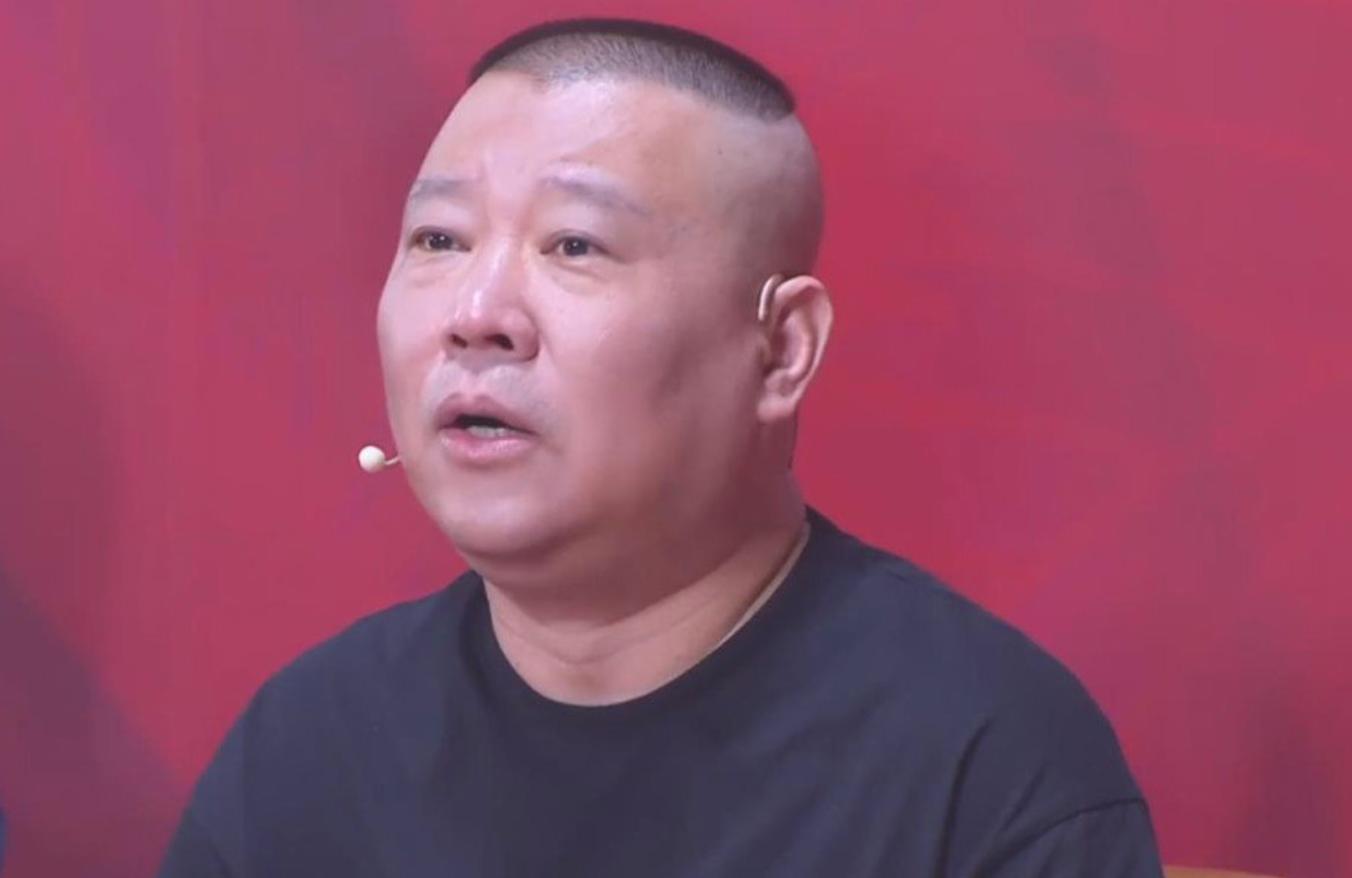 烧饼德云社最新相声，旅行的意义与自然的魅力探索之旅