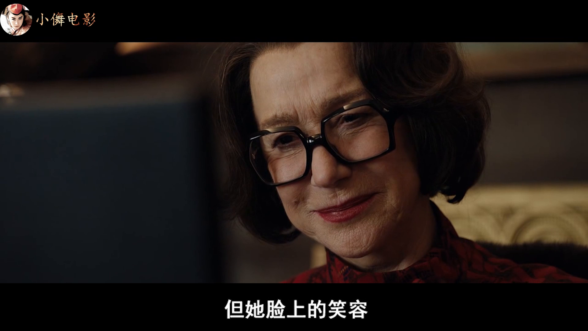 最新间谍片，日常温情揭秘