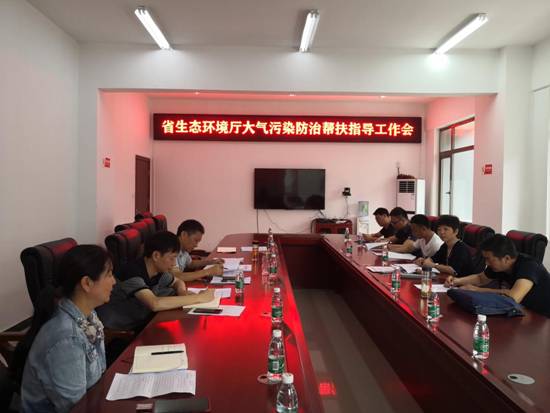 夹江环保最新动态，绿色发展的前沿信息