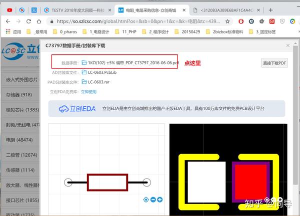 Clsq2025最新地址入口揭秘，小巷深处的特色小店探秘之旅