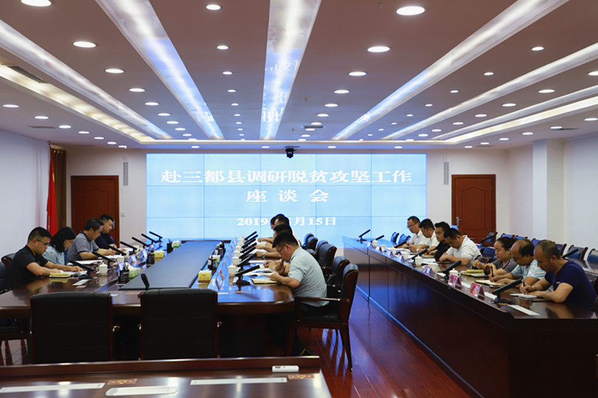 三都新闻最新动态，小巷深处的独特风味揭秘
