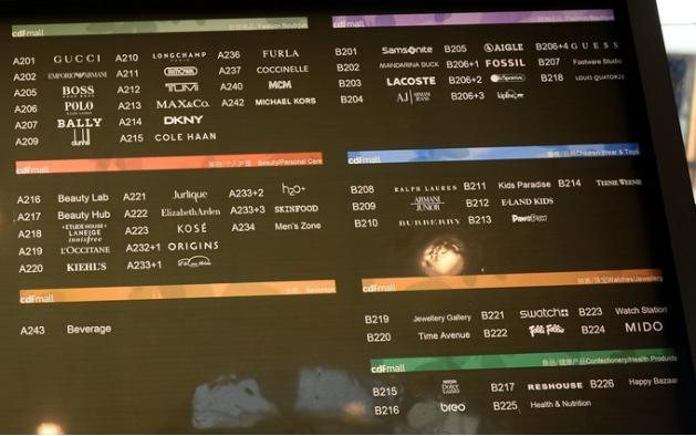 海棠湾免税店最新招聘启事，变化中的自信与成就感，等你来加入！
