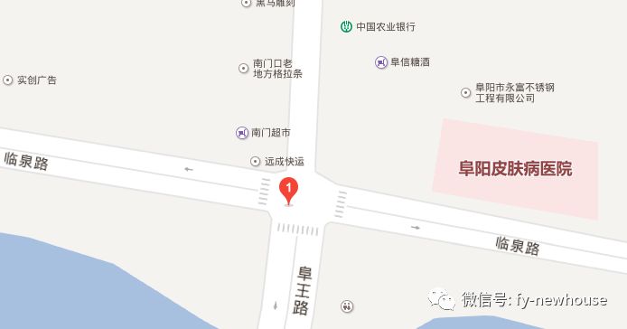 阜阳阜王路最新动态更新