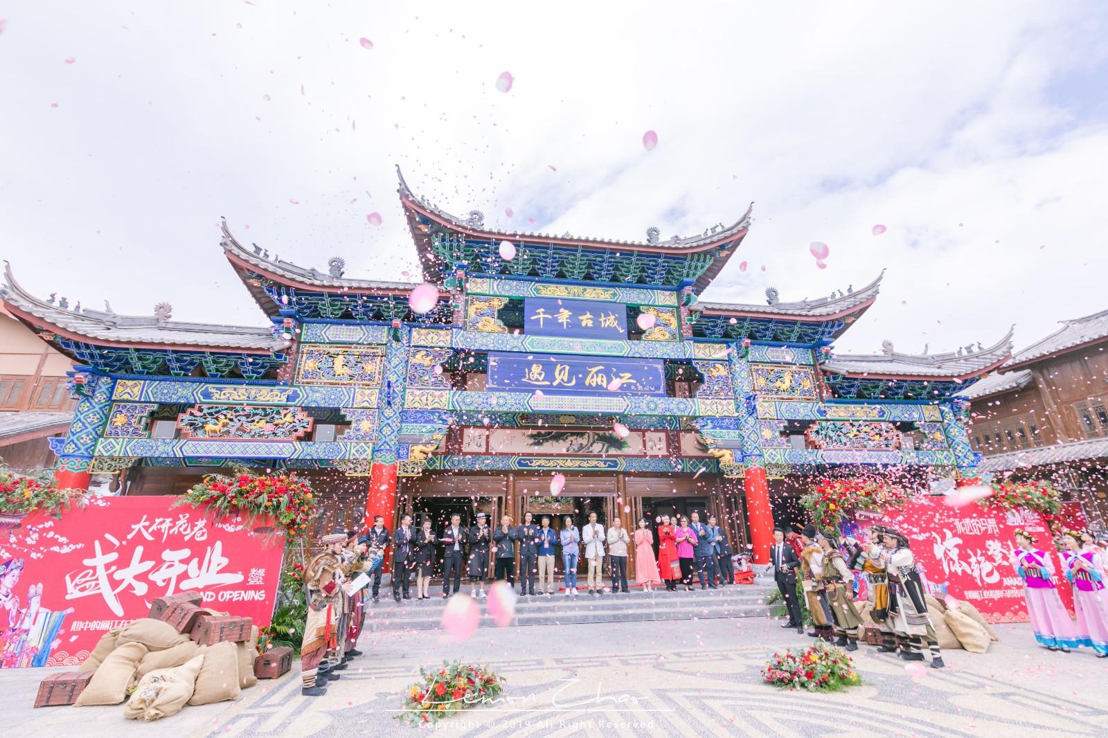 丽江巷弄深处的独特宝藏，最新旅游资讯揭秘