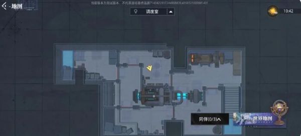 科技重塑未来，核工厂最新地址引领前沿体验潮流