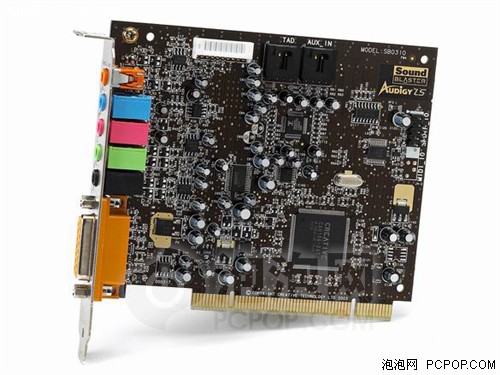 最新声卡驱动，提升音频体验的核心要素