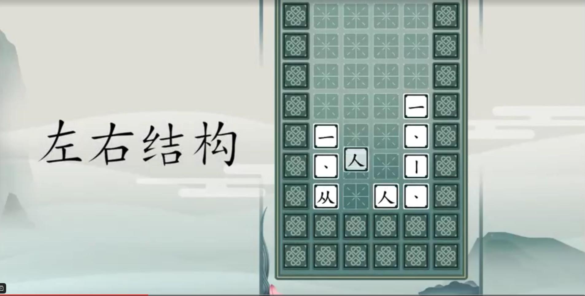 2048最新版，全新体验与独特魅力