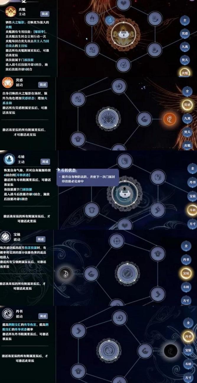 诛仙3最新更新与小巷神秘特色小店的探索