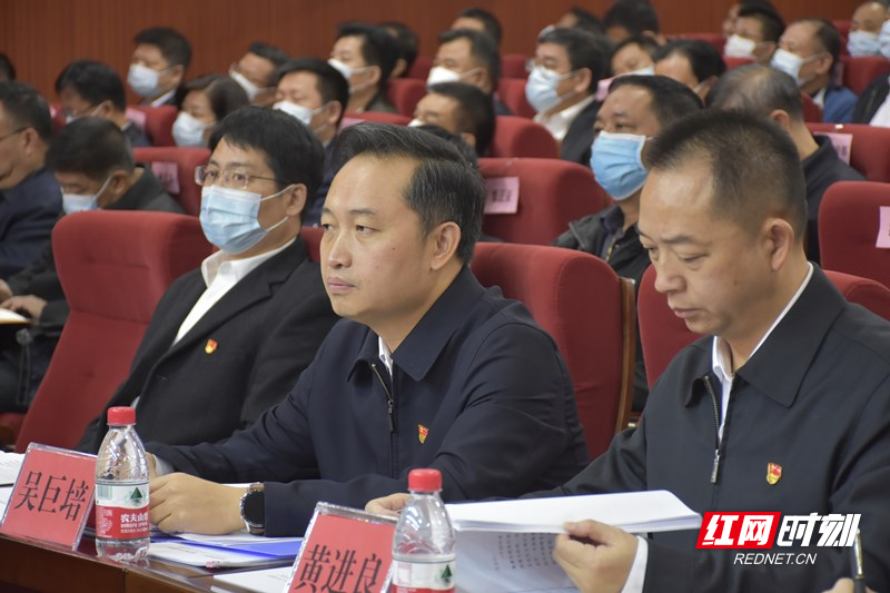 多维度视角下的郴州廖建华最新消息探讨