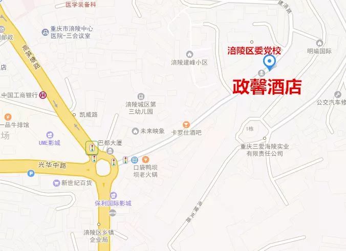 涪陵宾馆转让最新动态，多方观点分析与评述