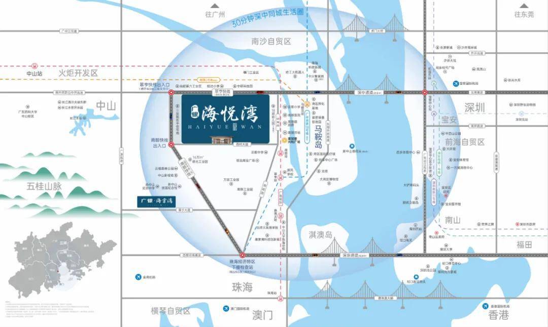 中山海雅君悦最新动态揭秘，最新进展与资讯更新
