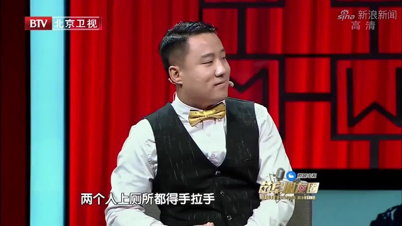 郭阳郭亮最新小品探索自然美景之旅，内心的平静之旅