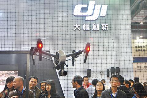 深圳大疆科技最新招聘，小巷中的隐藏瑰宝，探索无限机遇！