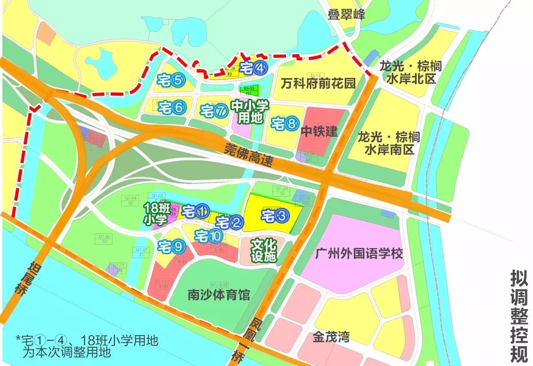 南沙区黄阁镇最新规划揭秘，未来发展蓝图与规划亮点