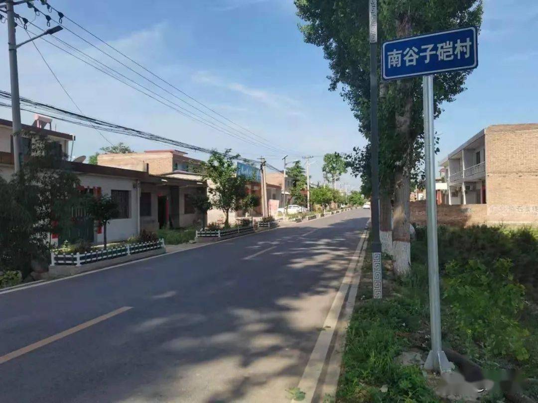 最新西户高速干道规划，驶向未来的励志之旅