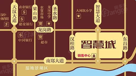 汉中智慧新城最新动态，智慧之光照亮未来之城发展之路