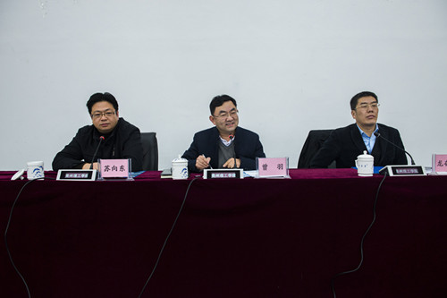 贵州省委最新干部任命，自然美景背后的探索之旅