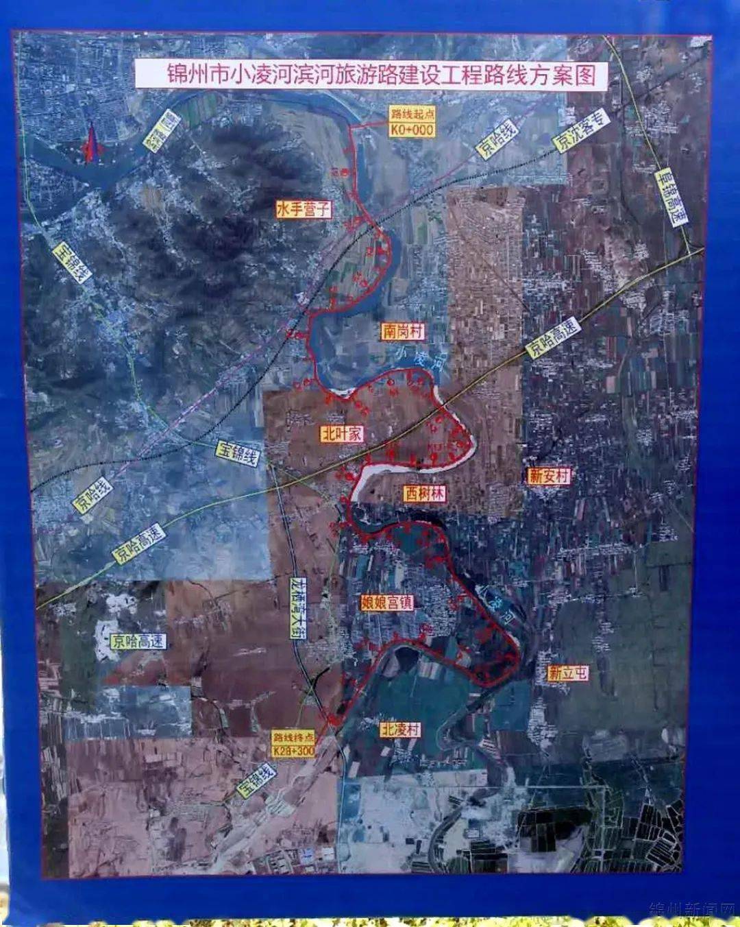 锦州中环西路最新线路探索，自然美景与内心平静的寻觅