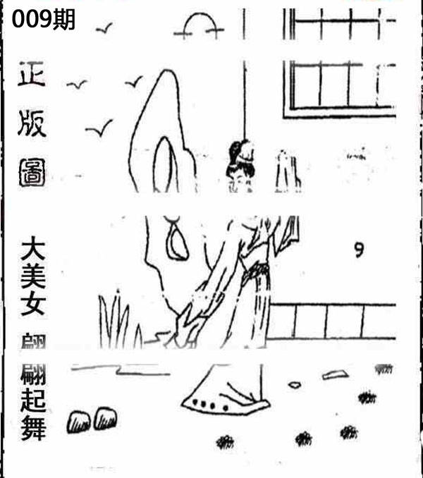 丹东全图牛彩网，自然美景的探索之旅