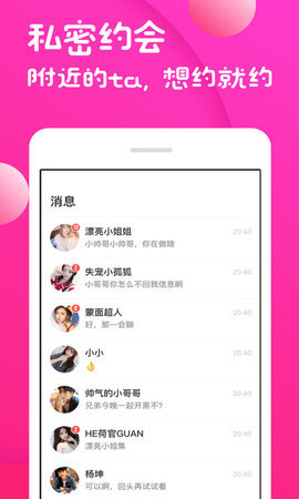 青青草最新网站学习变化，自信成就未来之路